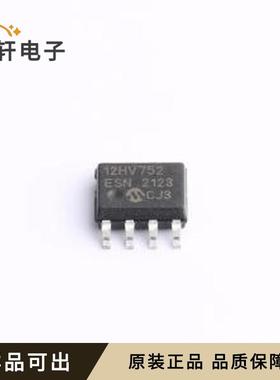 原装PIC12HV752-E/SN全新SOIC-8
