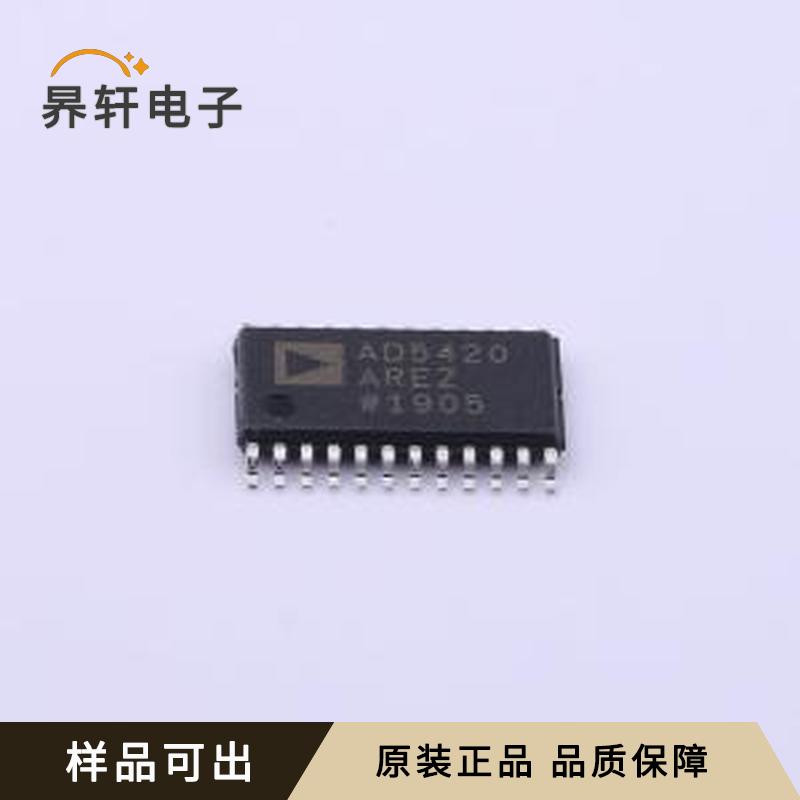 AD5420AREZ原装TSSOP-24-EP全新