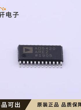 原装AD5420AREZ全新TSSOP-24-EP