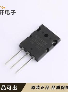 原装2SA1987全新TO-3PL