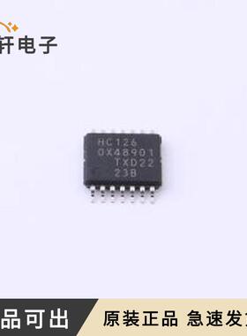 原装74HC126PW,118全新TSSOP-14