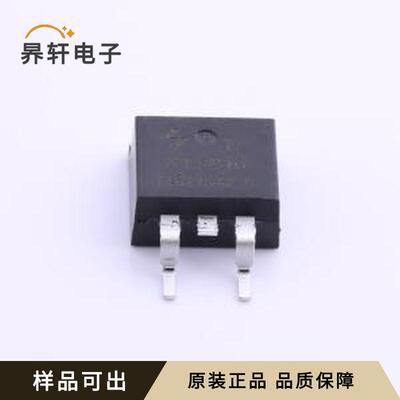 原装HY3810B全新TO-263-2