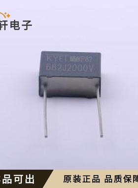 原装KP682J2000VP15全新