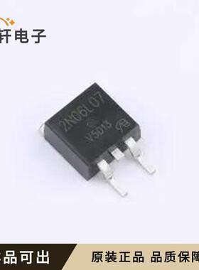 SPB80N06S2L-07-VB全新原装TO-263(D2