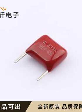 MEF333K2L3AS3035A1全新原装插件,P=7.5