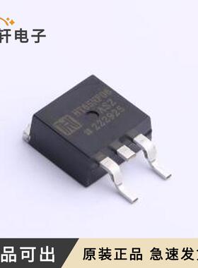 HT65NF06ASZ原装全新TO-263