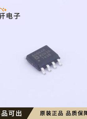 AD8066ARZ-RL全新原装SOIC-8