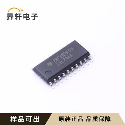 原装SN74LVC244ANSR全新SO-20-300mil