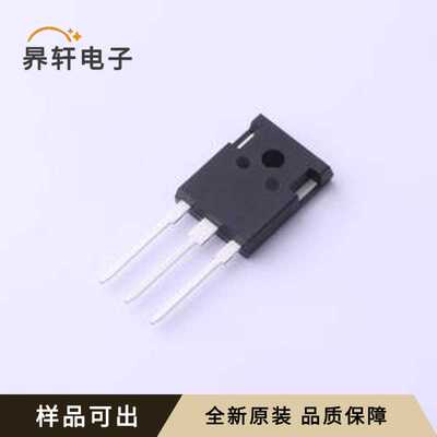 MS5N170FC全新原装TO-247