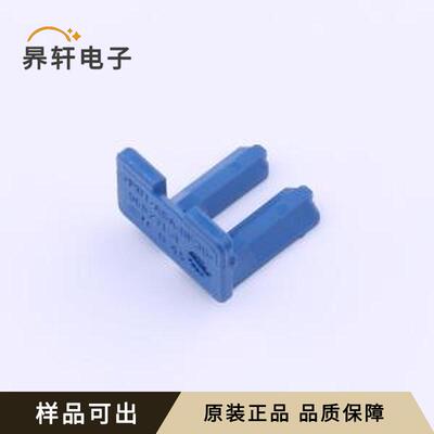 968271-1全新原装-