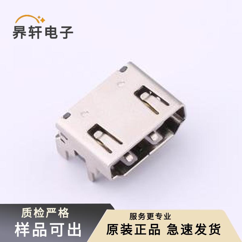 原装HDMI-GD-108PWB全新SMD