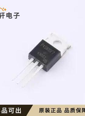 STP45N10F7-VB原装全新TO-220AB