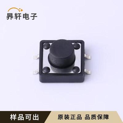 TSF002A07026A全新原装SMD