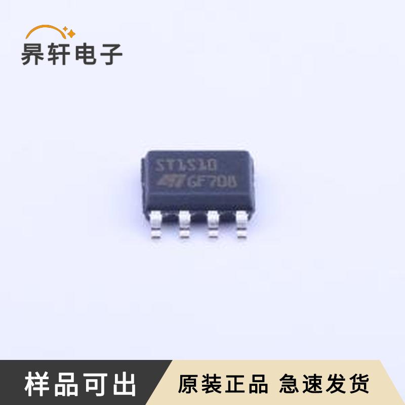 原装ST1S10PHR全新SOIC-8-EP