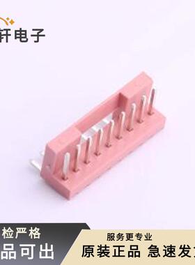 原装HX25013-9WAP全新封装弯插,P=2.5mm