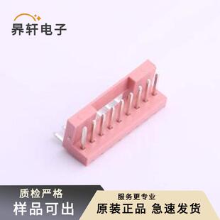 原装HX25013-9WAP全新弯插,P=2.5mm