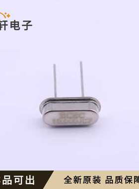 B16000J114原装全新HC-49S