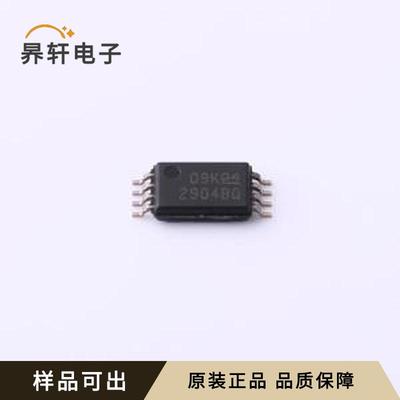 LM2904BQPWRQ1全新