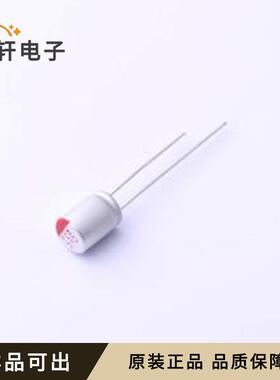 原装E2561M6R3C080RL全新插件,D6.3xL8m