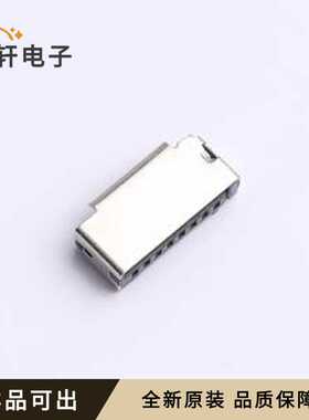 LCK-TF-111H3008-WLG原装SMD