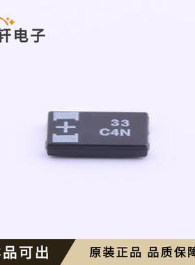 16TQC33MYFS全新原装2917