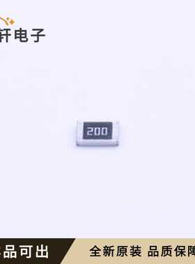 CR1210J20R0P05Z全新原装1210