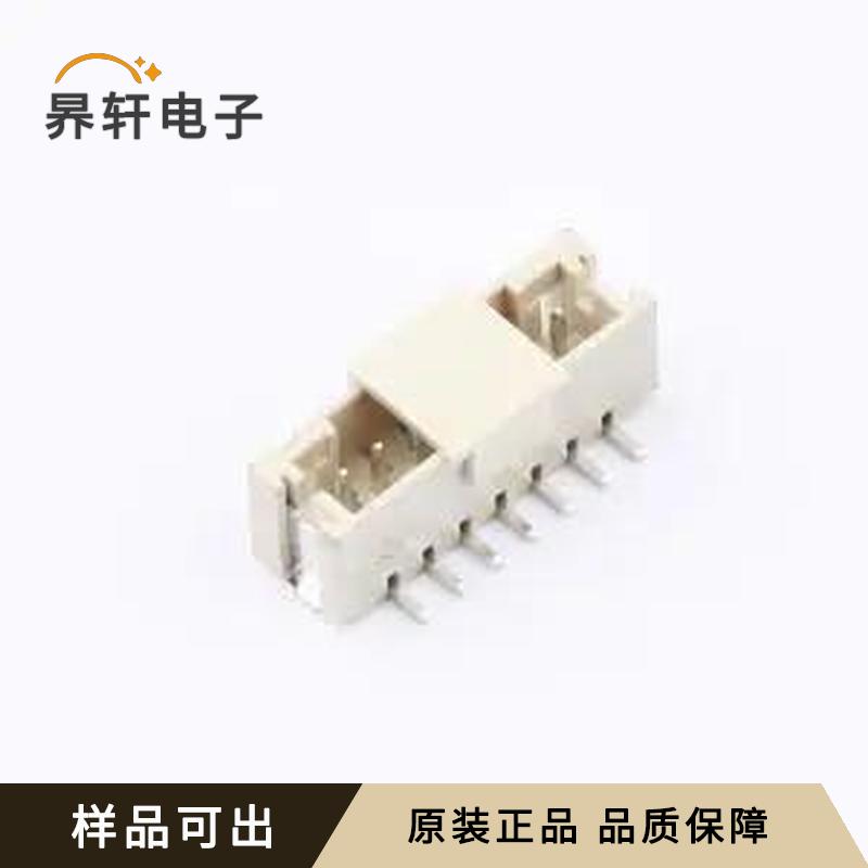 ZX-PH2.0-7PLT全新原装SMD,P=2mm