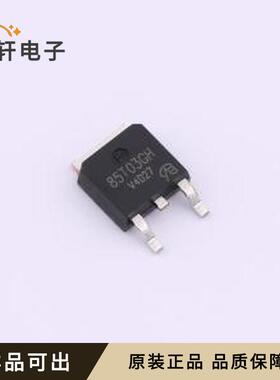 AP85T03GH-VB全新原装TO-252