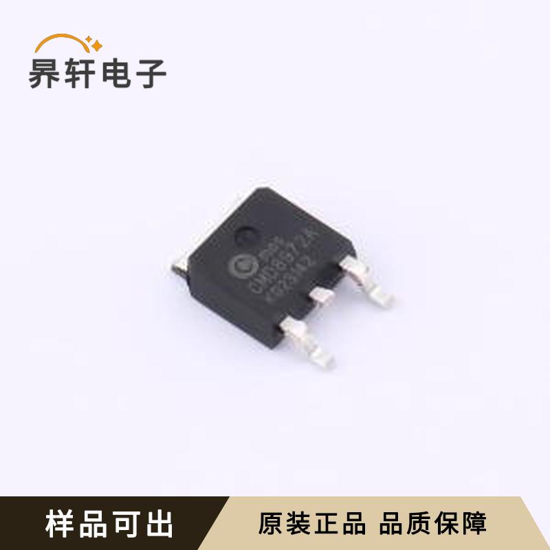 CMD8972A原装TO-252全新