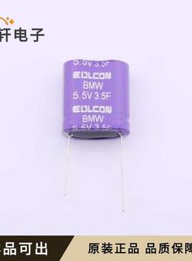 原装BMW5R5S355MA1022M3WS01全新插件,P