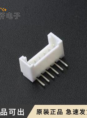 HC-HY2.0-6AW-TW全新原装弯插,P=2mm
