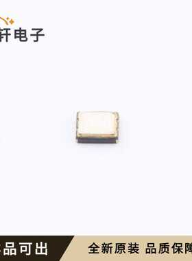 1532H-33.300J33DTSL全新原装SMD3225