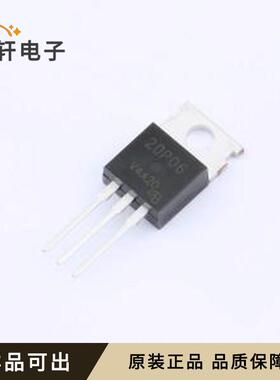 CEP20P06-VB原装TO-220