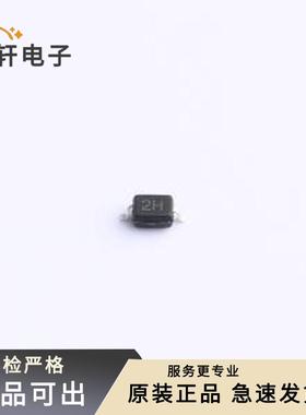 原装PESD24VL1BA全新SOD-323