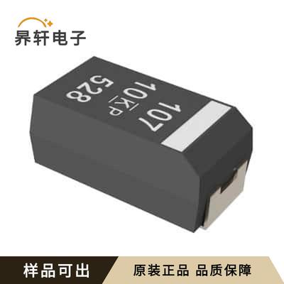 T598D477M2R5ATE009全新原装2917