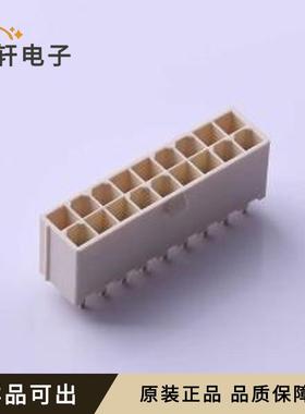 C4255WVA-2X09P46原装全新插件,P=4.2mm