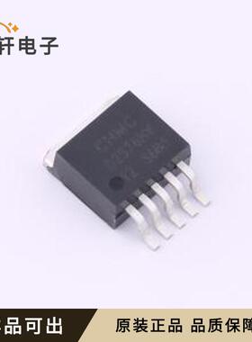 原装D2576HV-12(S)全新TO-263-5