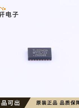 CBTL02043ABQ,115原装全新DHVQFN-20(