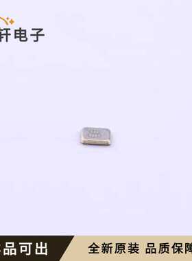 原装X161226MLB4SI全新SMD1612-4P