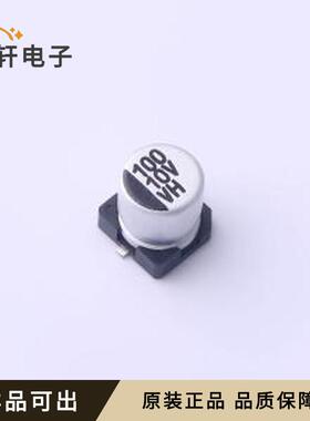 原装VH1A101MC054000CE0全新SMD,D5xL