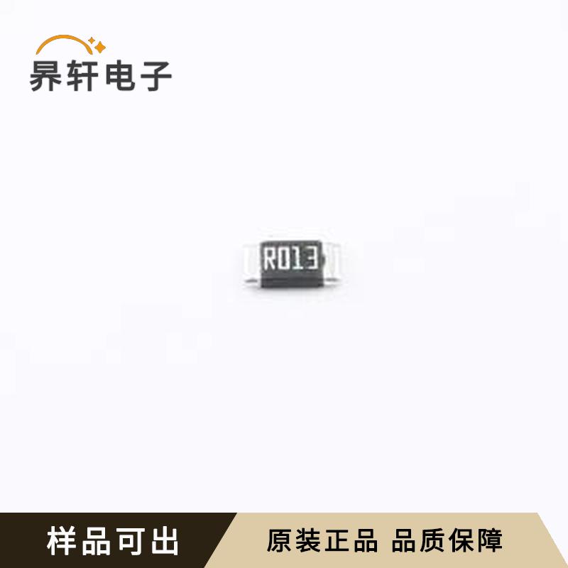 YHR1206SE1WR013F5全新原装1206