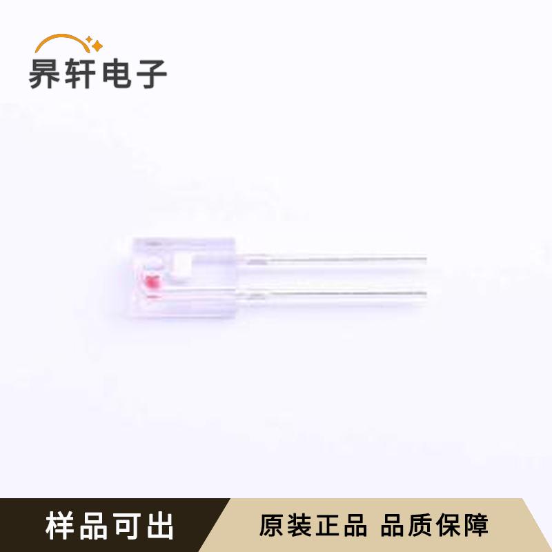 IR908-7C-F(E5)全新原装插件,L=4.5mm