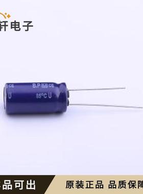 原装ECEA0JN102U全新