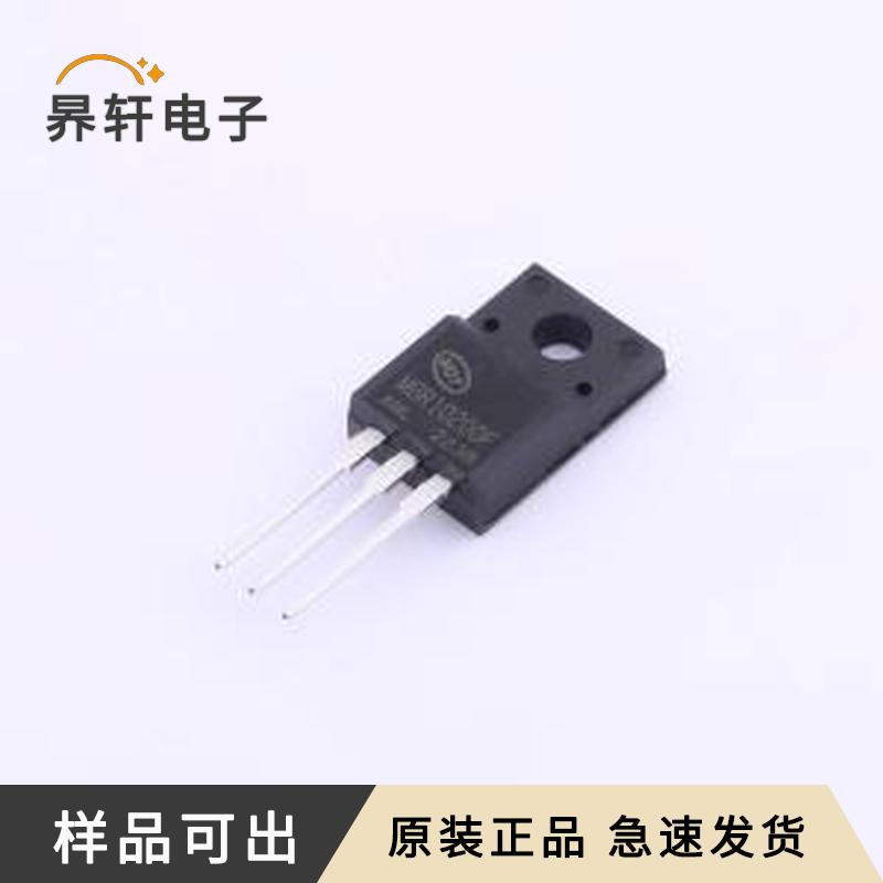 原装MBR10200F全新TO-220F