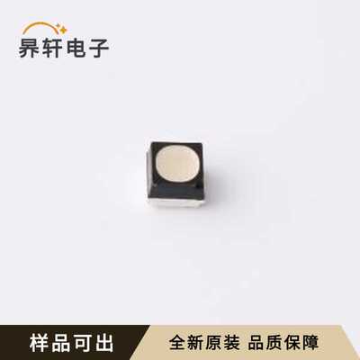 ASMB-TTF0-0A20B全新原装SMD-6P,3.7x