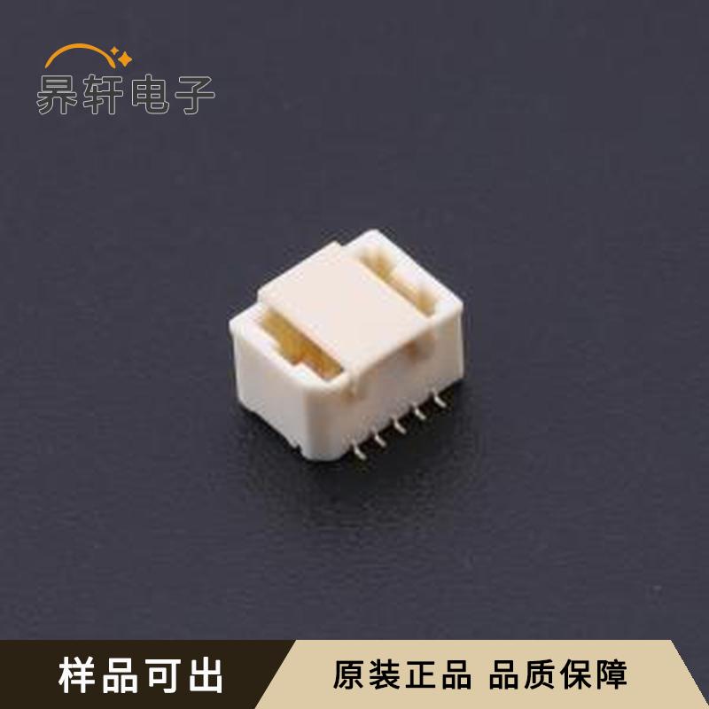 HC-SHD-2*5PLT-G-04原装正品SMD,P=1m
