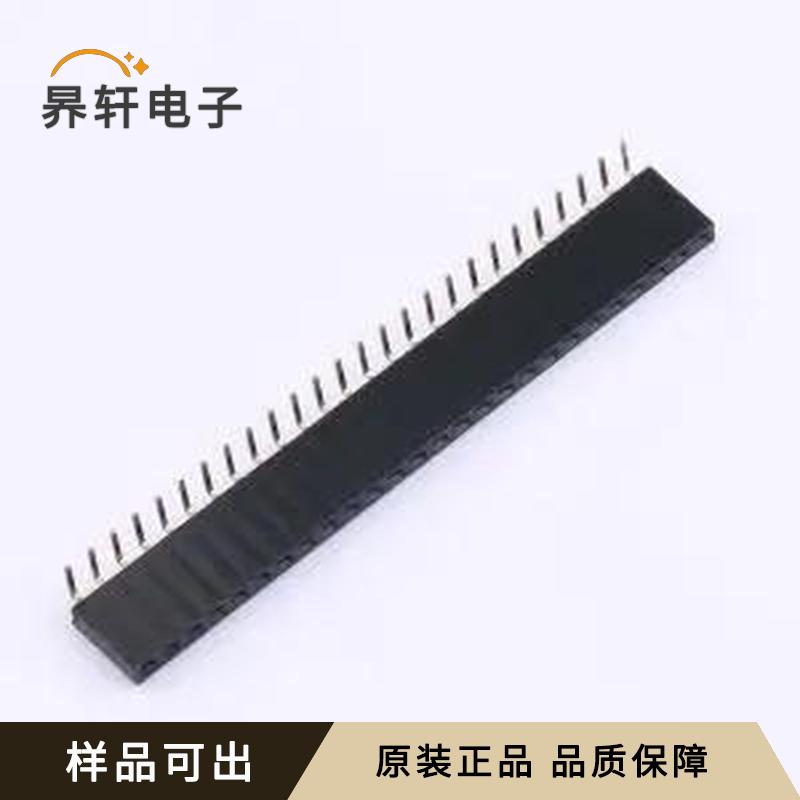 DS1024-1x26R2全新原装弯插,P=2.54mm