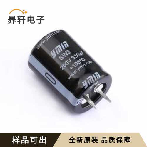 SW32D331MNNZS03S2原装全新插件,D22xL3