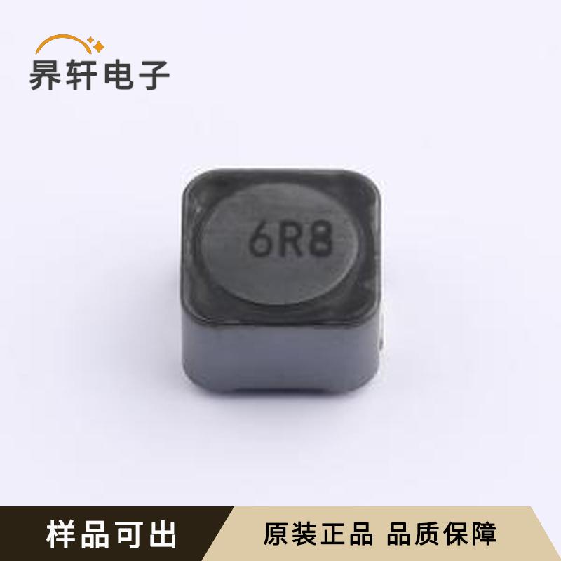 原装APW12A80LCM6R8全新SMD,12.5x12.