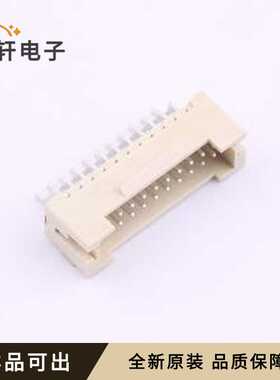 HDGC1500WRA-S-2X11P全新原装SMD,P=1